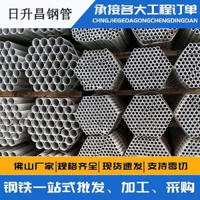 涪城声测管桩基现场检测技术规定