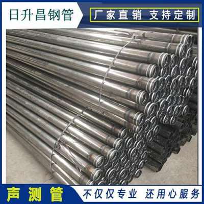 涪城声测管理论重量计算