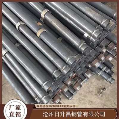 涪城最薄的声测管壁厚可以到什么程度