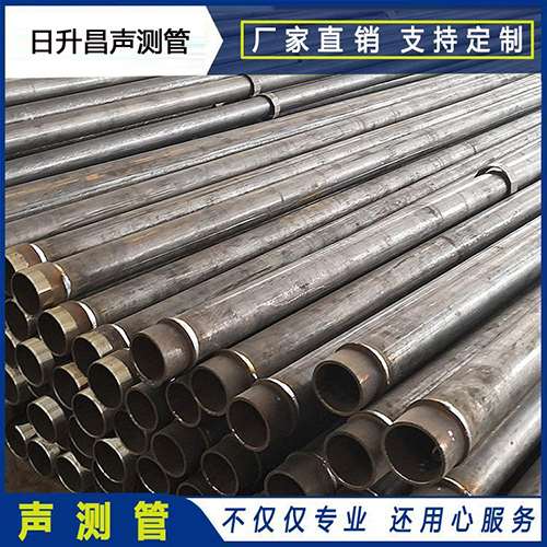 涪城声测管外观质量有哪些要求？